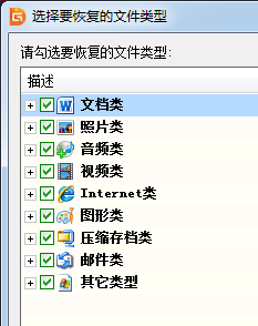 0357744c20c56473382987f80b782369.png