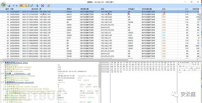 3e7addb151b6cc471f9178ebac527d4b.png