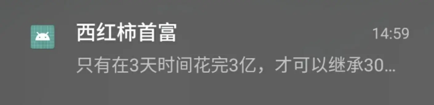 1870221-e65e9fe6e4a0edd8.png