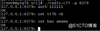 redis迁移工具redis-migrate-tool测试