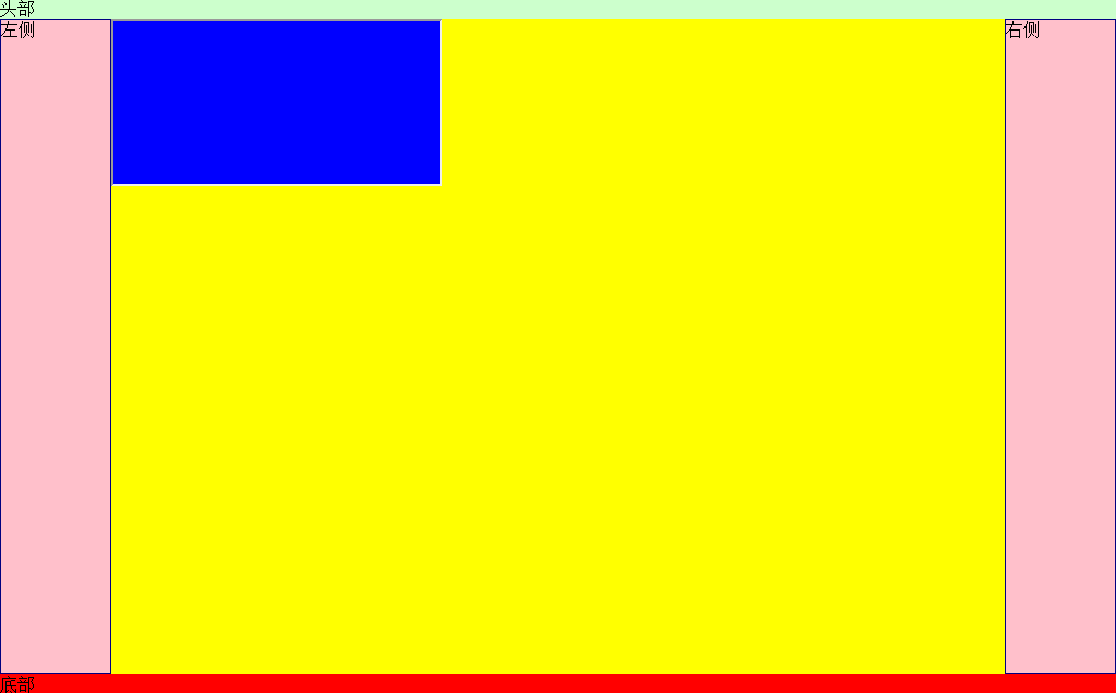 143210_zUGQ_866703.png