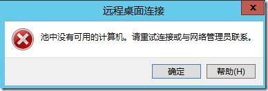 clip_p_w_picpath037