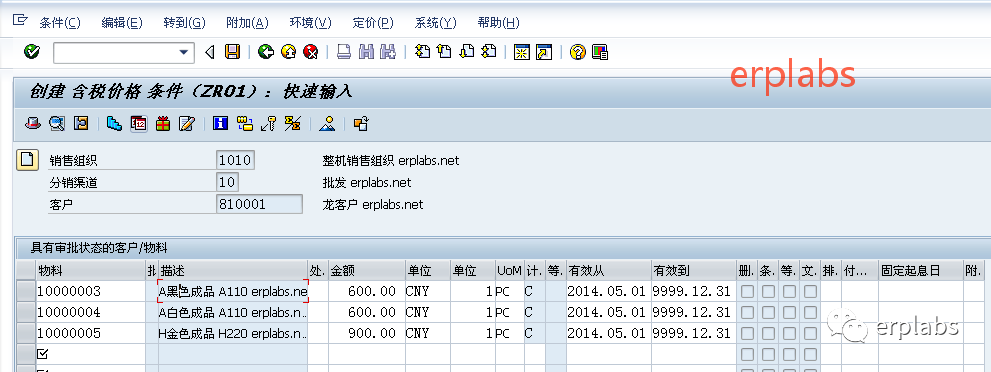 a4689f005c1f51207a170df72e628354.png
