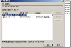 clip_p_w_picpath057