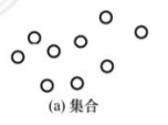 image-20240617143704509