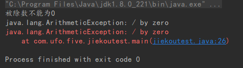 image-20200928134441729