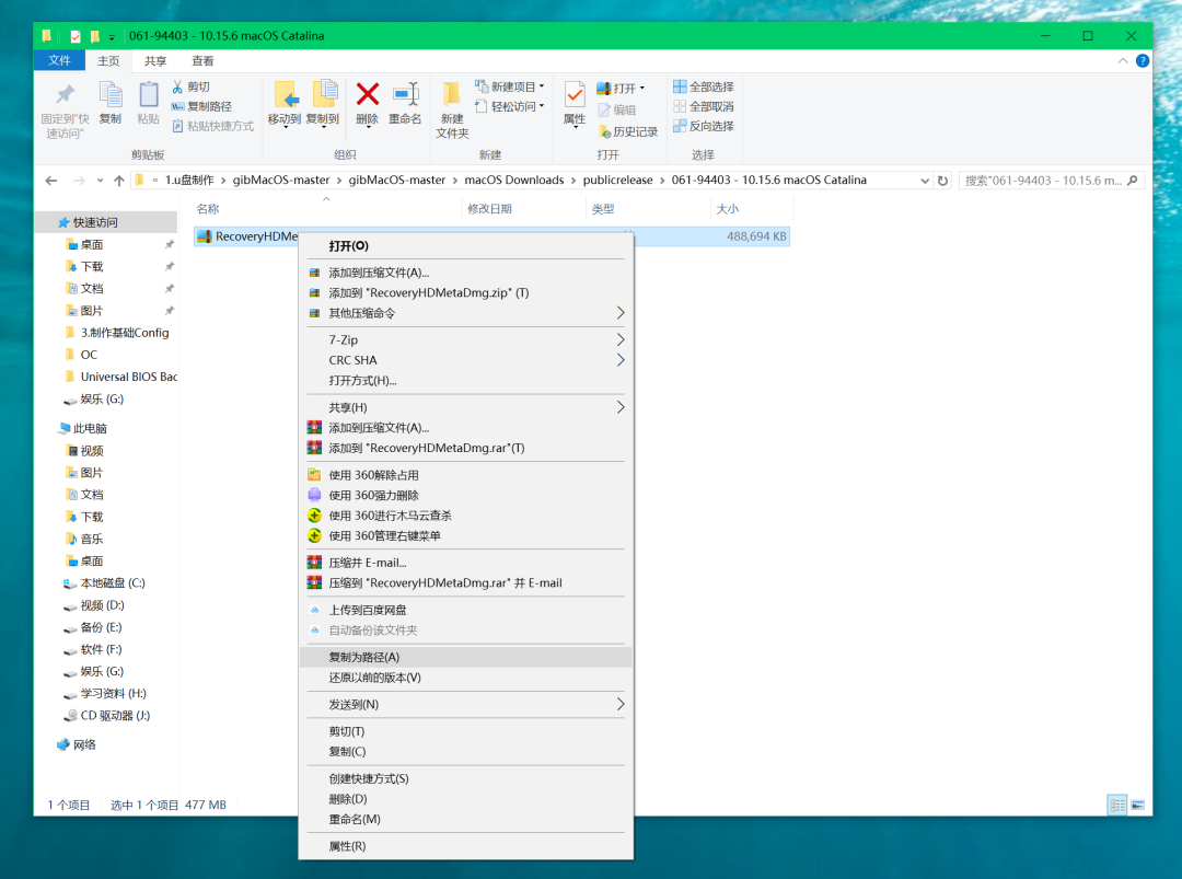 a1374e4681e96ddc2aee0e33f8f85a87.png