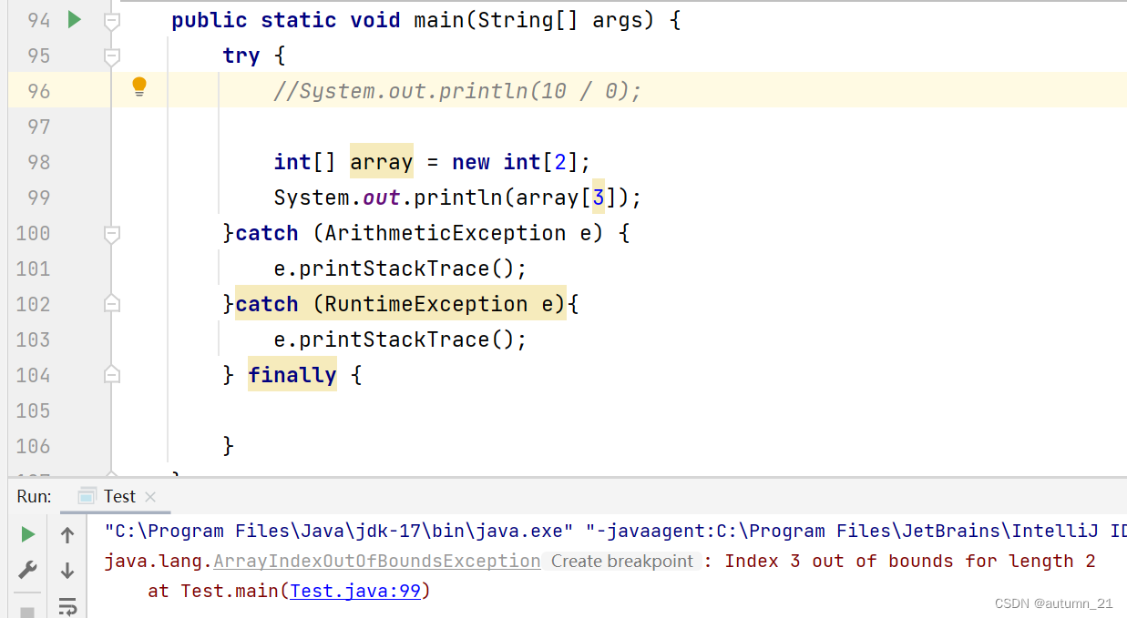 [Java]异常--CSDN博客
