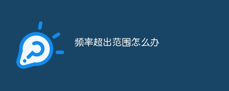 9f204b9b426305d3be6c34f50d9e4047.png