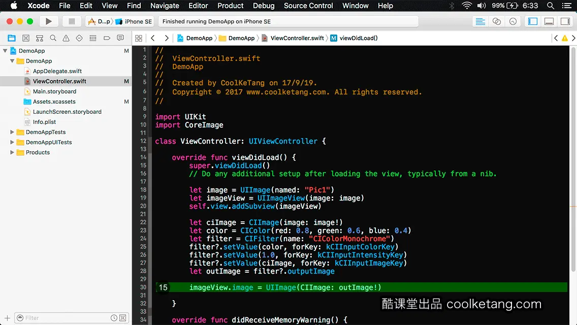 互动教程 for Xcode9 & Swift4-酷课堂
