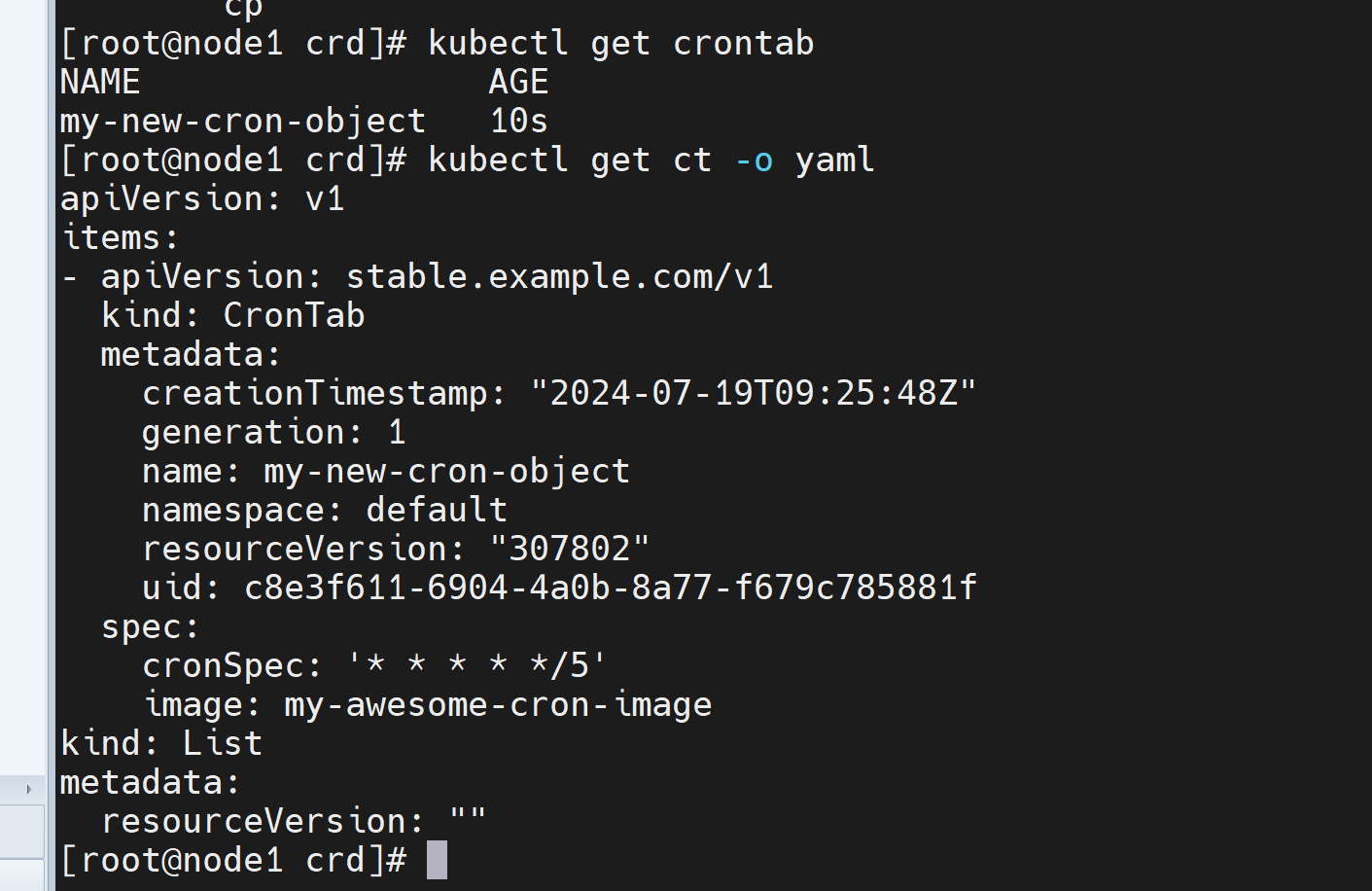 云计算-k8s中的自定义资源以及crd_命名空间