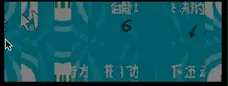 图13