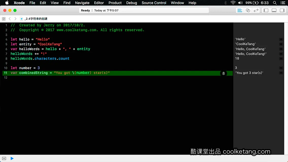 Swift4互动教程