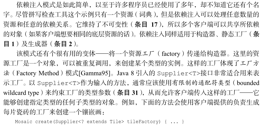 a0fa03a4197ac0d9eb39e543c14601dd.png