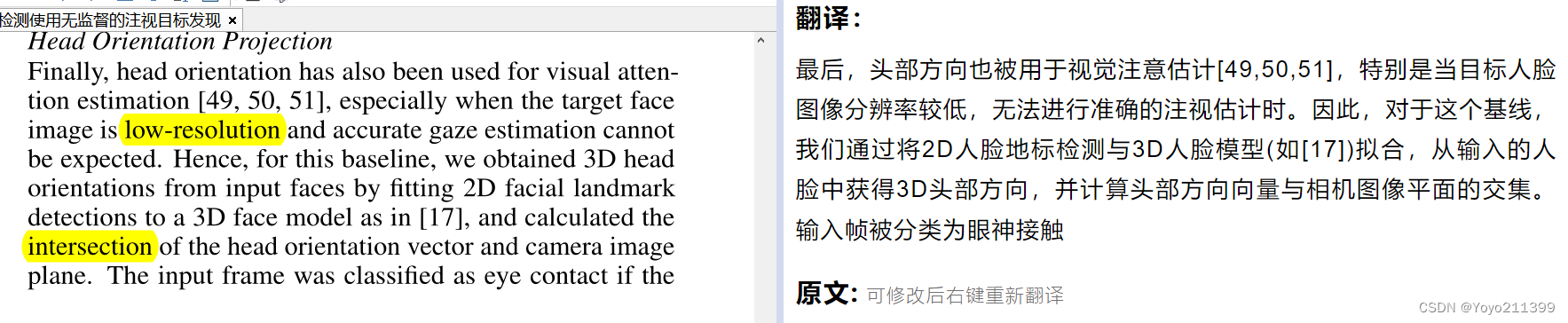 37b159d5d7164fcfb05b4eff509b1ea8.png