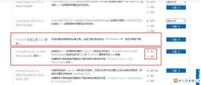 33e362a9f14b363ce140cd7a3ed1775c.png