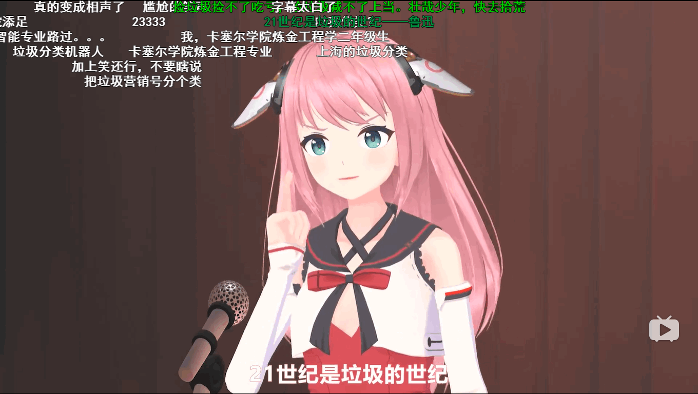 649191-20190702112259887-1040483686.png