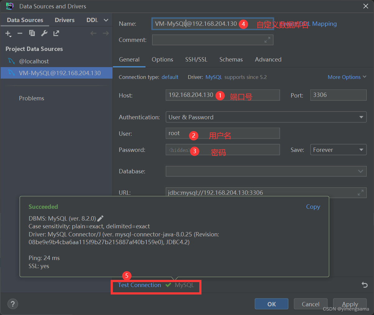 【MySQL】DataGrip远程连接MySQL_datagrip远程连接数据库-CSDN博客
