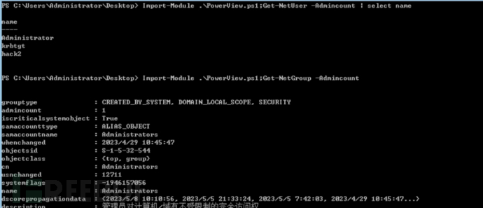 Admincount 1 AdminSDHolder 滥用_admincount=1 但未被保护-CSDN博客