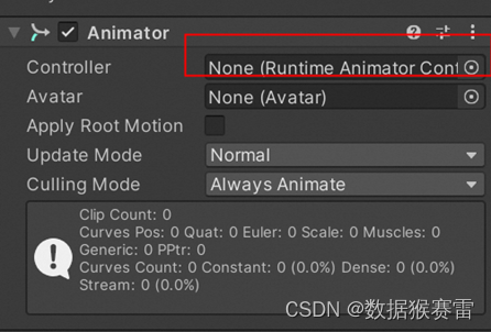 Unity3D入门基础知识汇总