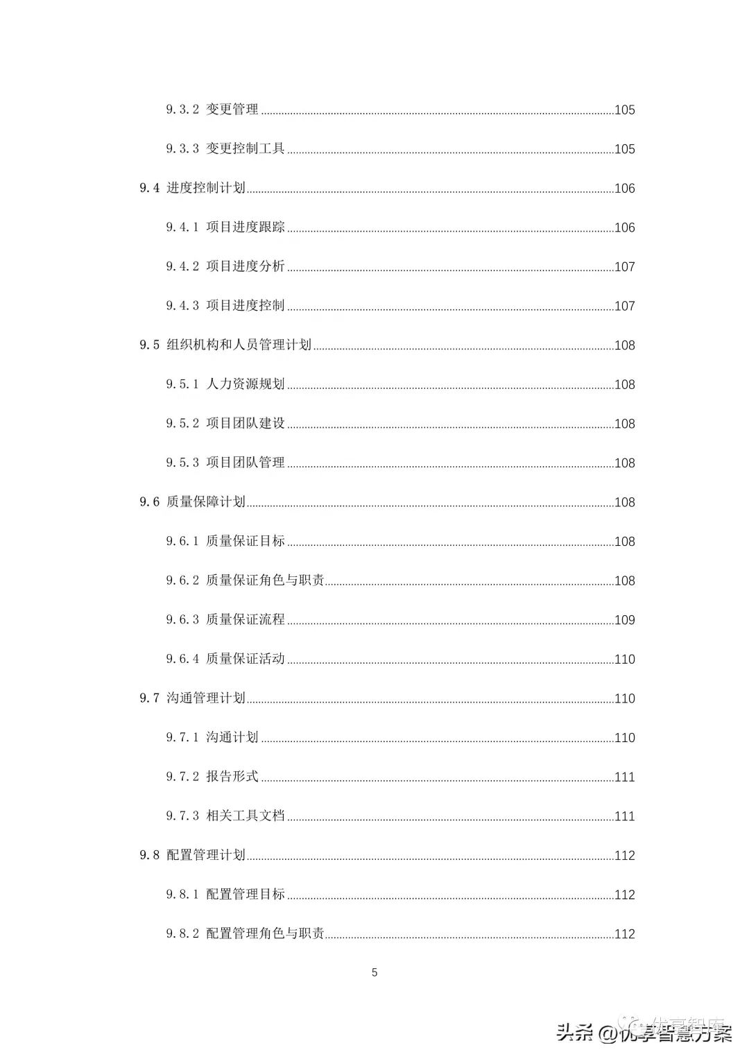 fdaf404663c78fc29d2b904322d2b582.jpeg