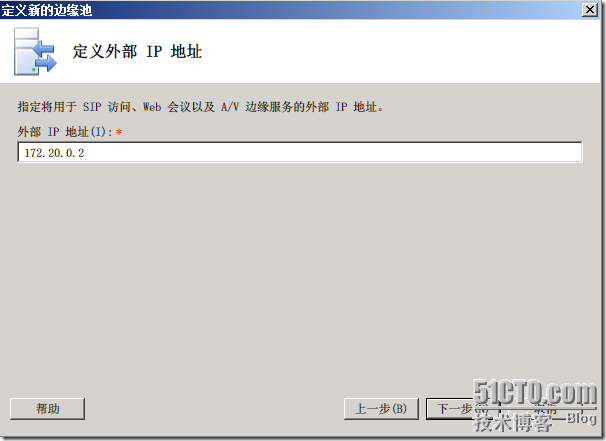 clip_p_w_picpath027