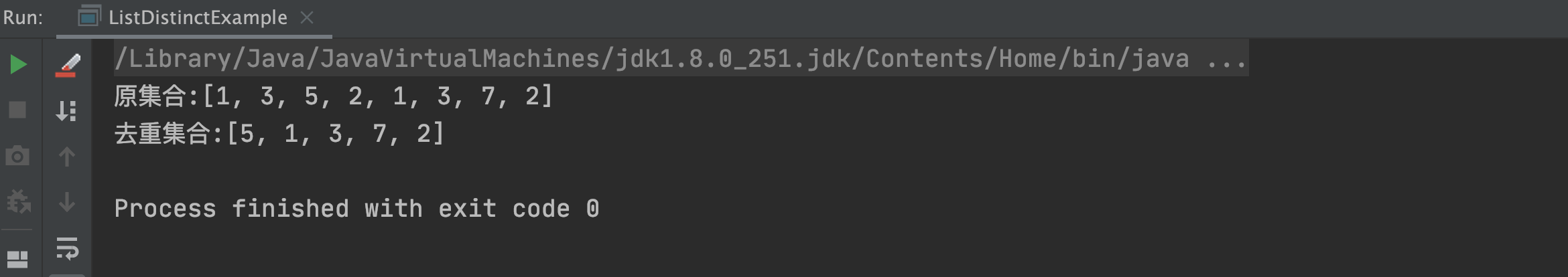 List 去重的 6 种方法,这个方法最完美插图3 List 去重的 6 种方法,这个方法最完美