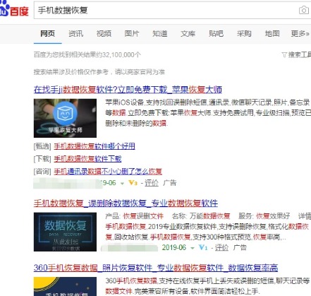 刚需蓝海项目，毫无技术难度，上手就能日入300+2519 作者:福缘资源库 帖子ID:87601