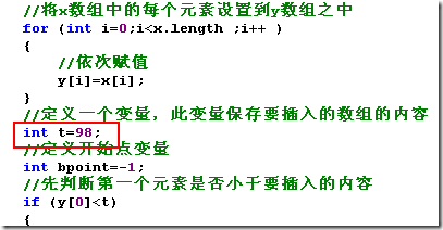 p_w_picpath