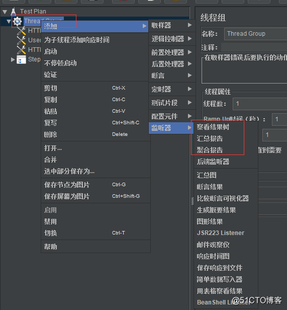 基础测试jmeter5.0+badboy（从小白到入门）