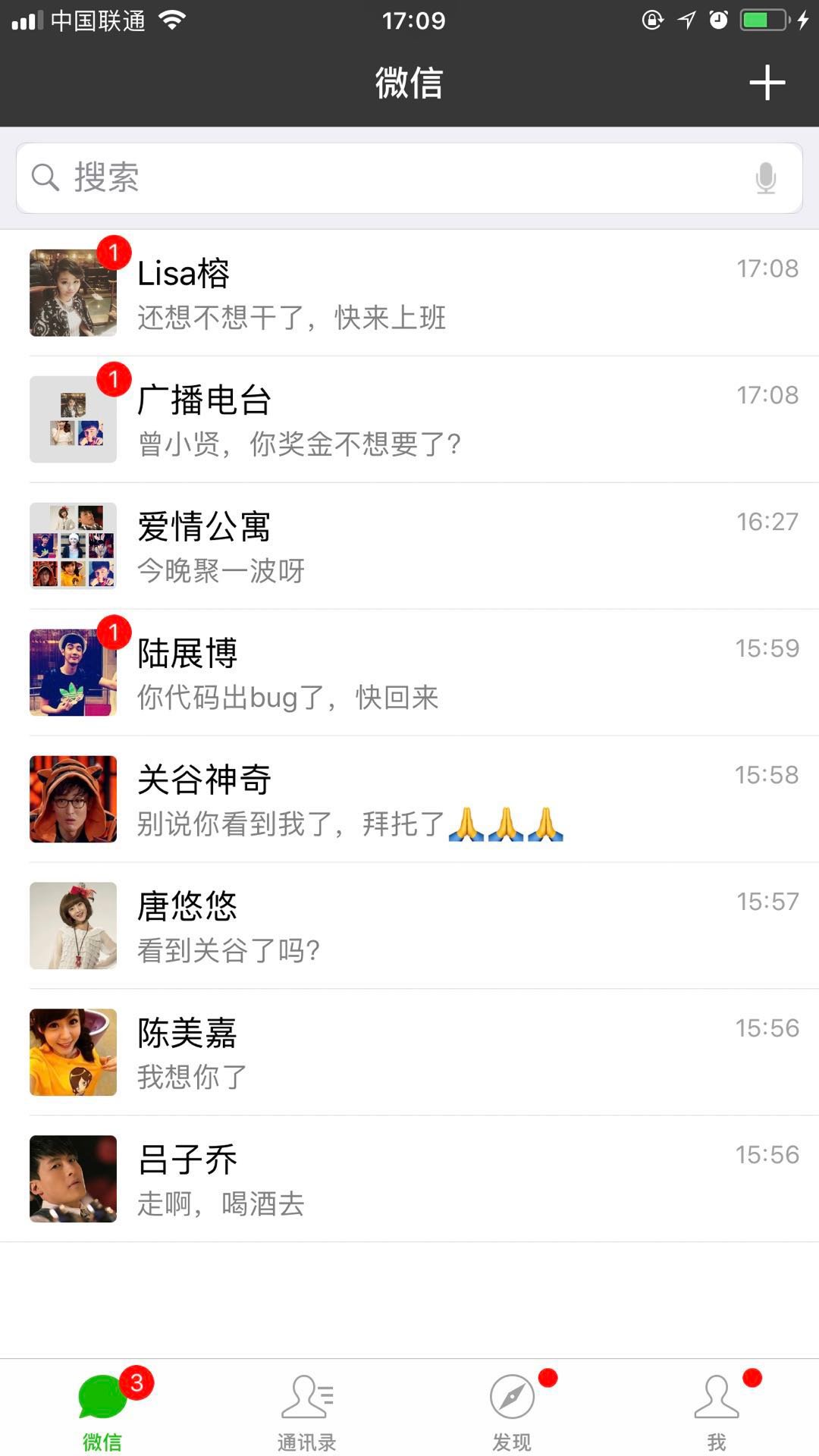 5f73b268bf76f5cda11f263a5d9a0172.png