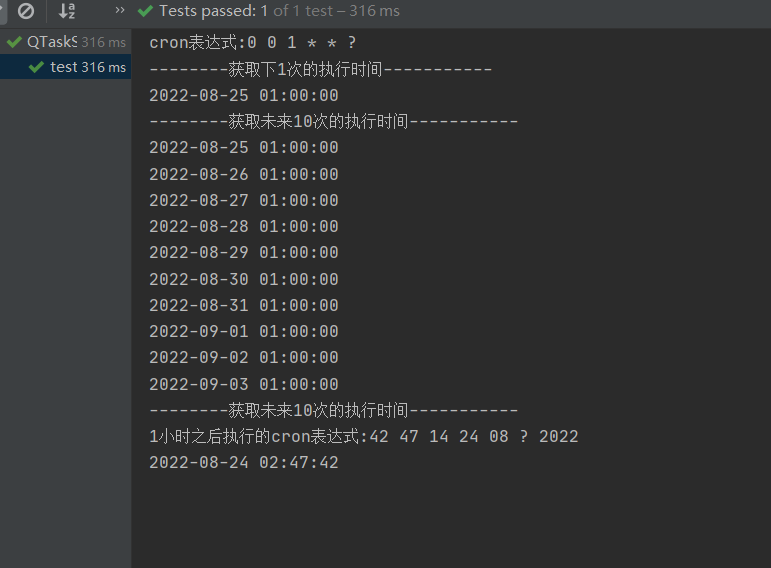 cron表达式转换成时间(Java)-CSDN博客
