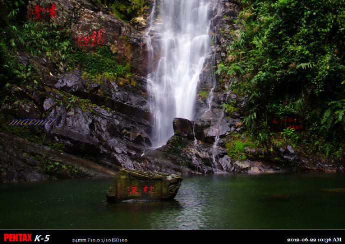 肇庆鼎湖山活动总结 肇庆鼎湖山活动总结