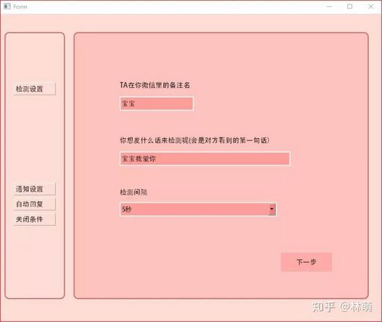 52cb93c91351713fc3970348042a2817.png
