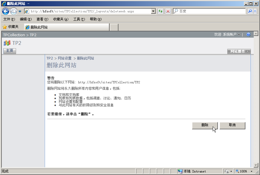 2011070810471635.png