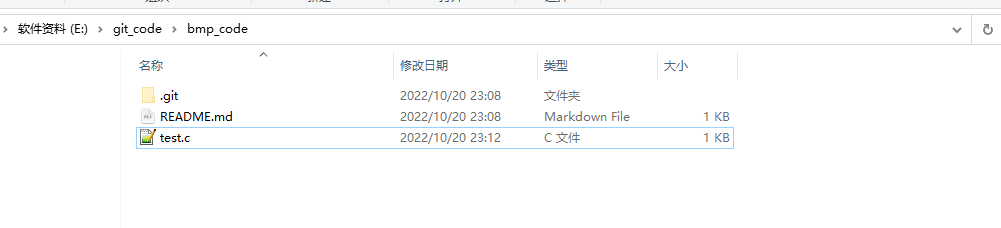 image-20221020231241061 https://i-blog.csdnimg.cn/blog_migrate/fd0232a5905585e5f8795207cb015180.png