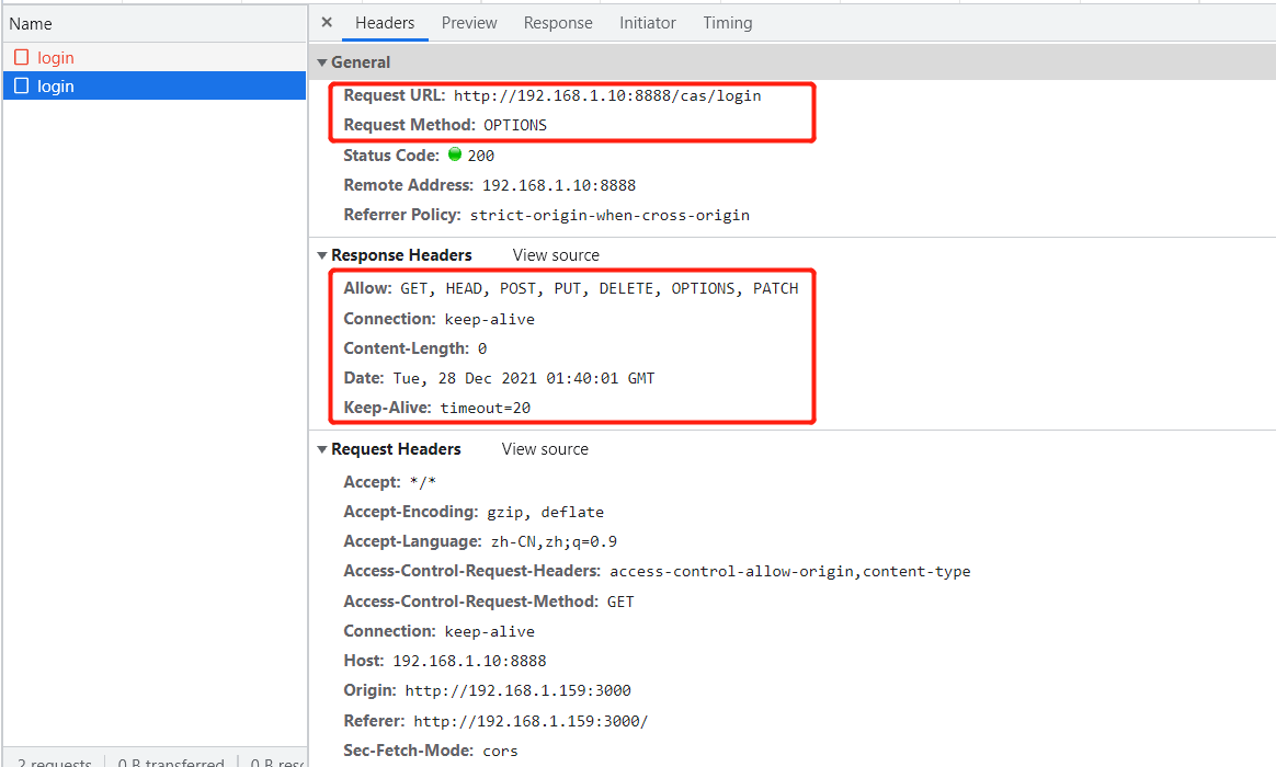 image-20211228094144346