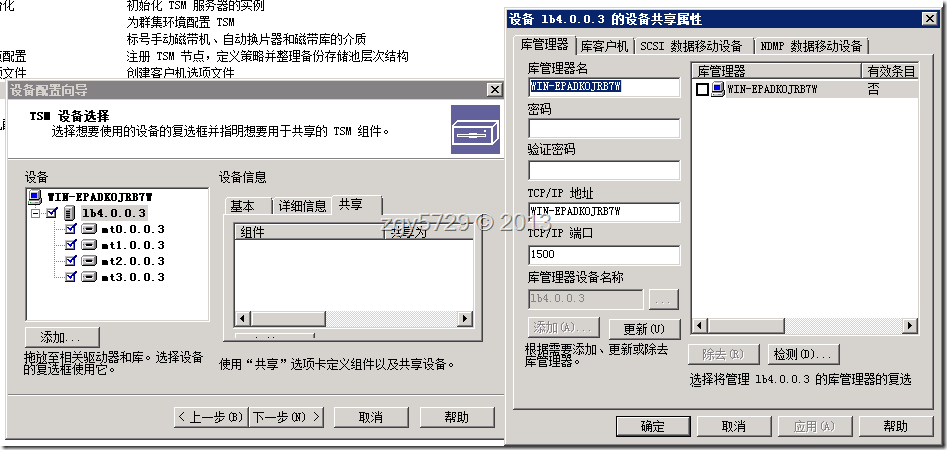 clip_image005