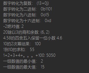 134acb7b556fcc5dae63ace60f835ec8.png