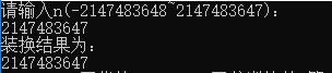 1601604-20190414211703275-1525065257.png