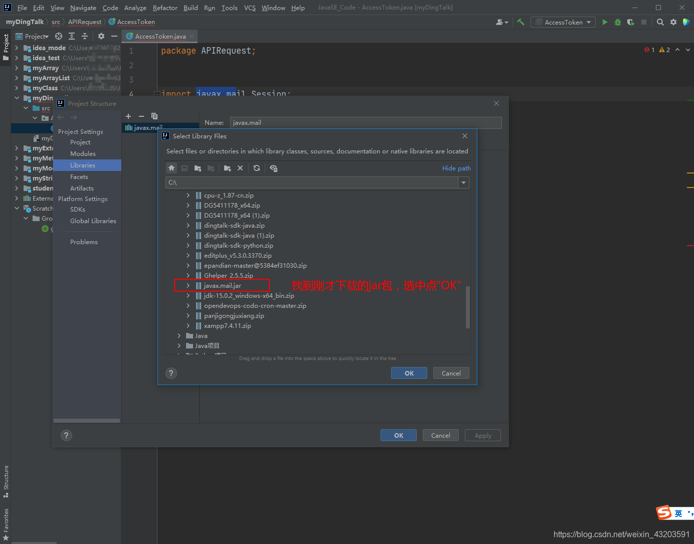 在这里插入图片描述 https://i-blog.csdnimg.cn/blog_migrate/fd1b6db46ace6f7e550bf27872b0964d.png