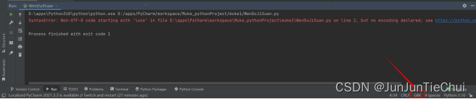 python报错SyntaxError_syntaxerror: name variable name is assig-CSDN博客