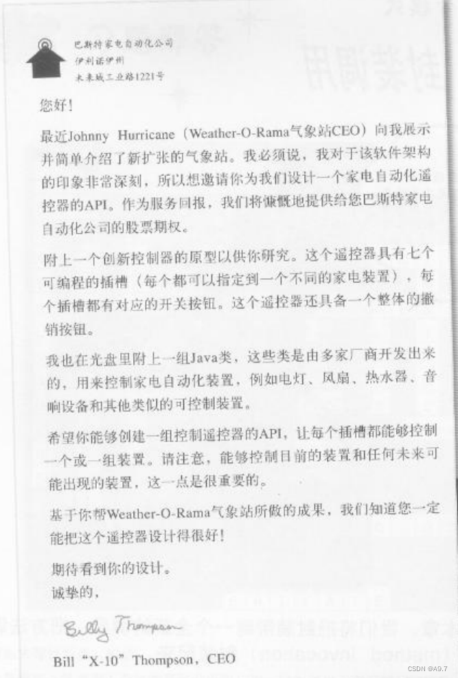 [外链图片转存失败,源站可能有防盗链机制,建议将图片保存下来直接上传(img-UojF3bOw-1663215832606)(img/order.png)]
