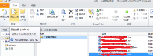 wKiom1jLQpyAhcFsAAEBak5aQL4535.png-wh_50