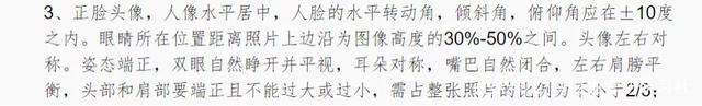 efeb7d6d565c9f4855627abac67270ab.png