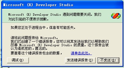 2010100300071368.jpg