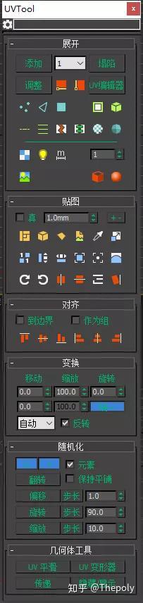 66abef179233f5ab8b3c8281374d64a5.png