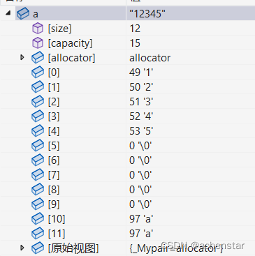 resize 详细讲解 C++_c++ resize-CSDN博客
