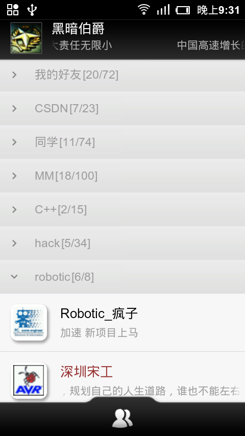 2011091316314686.png