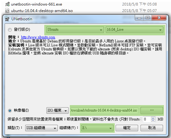 24bff35b516168754768addf8d01c50a.png